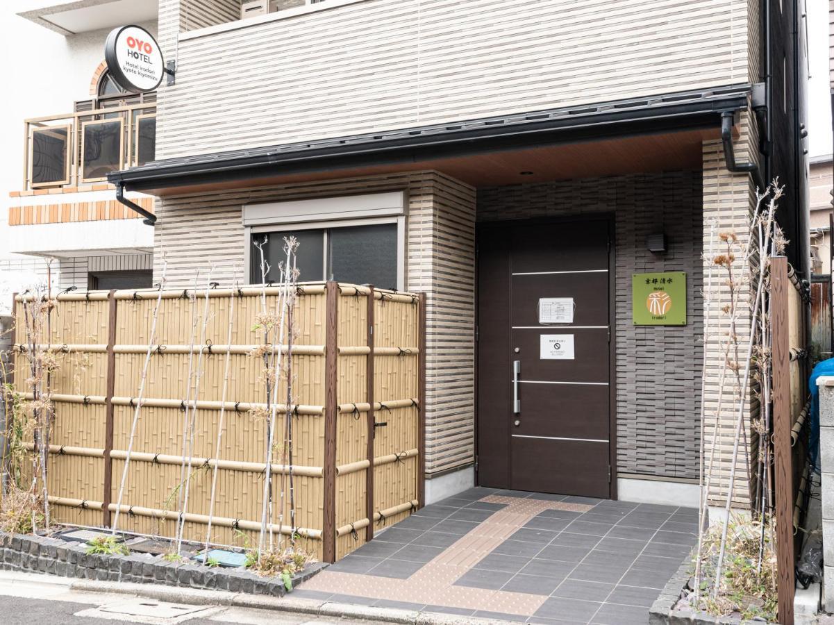 Hotel Irodori Kyoto-Kiyomizu, Kyoto